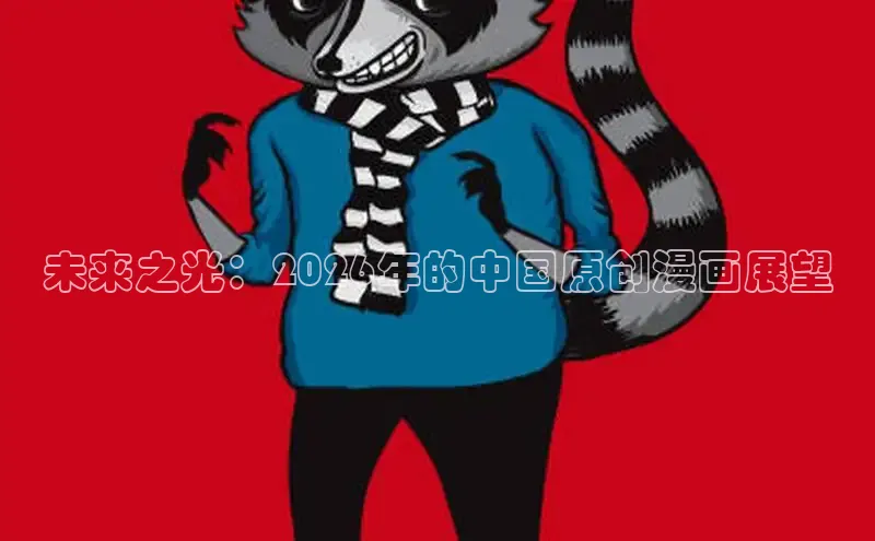 欧陆平台登录注册地址