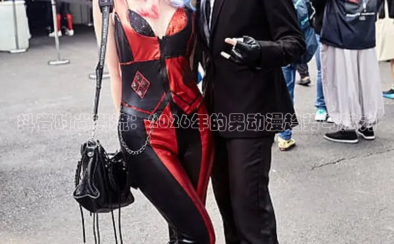 欧陆平台登录注册地址