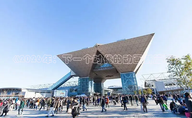 欧陆娱乐app注册账号
