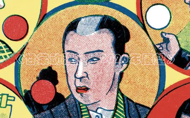 欧陆娱乐登陆