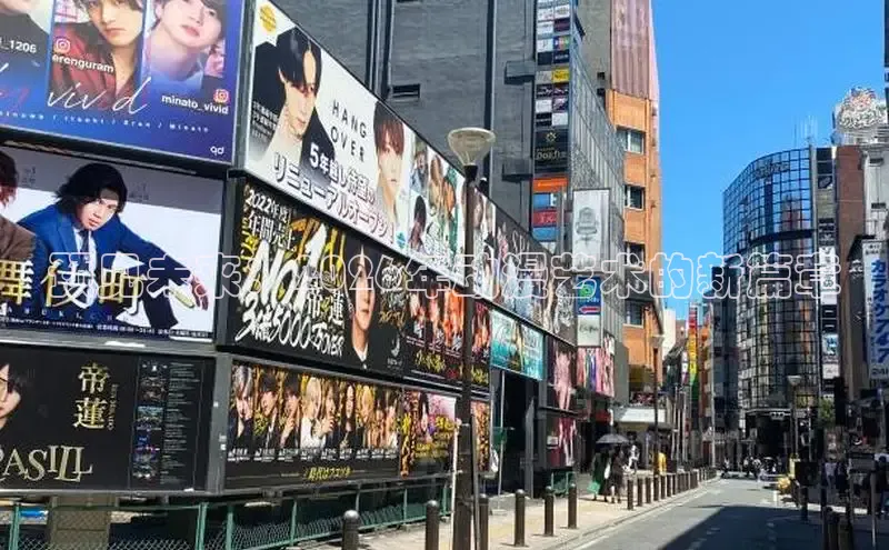 预见未来：2026年动漫艺术的新篇章