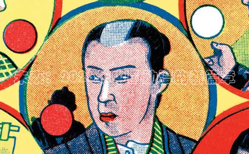 未来：2026年中国动漫的新篇章